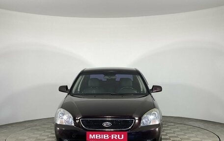 KIA Magentis II рестайлинг, 2008 год, 660 000 рублей, 2 фотография