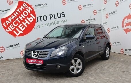 Nissan Qashqai, 2007 год, 1 039 000 рублей, 2 фотография