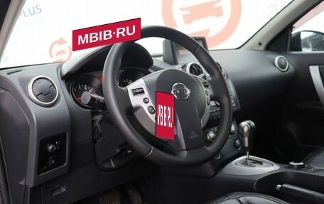 Nissan Qashqai, 2007 год, 1 039 000 рублей, 9 фотография