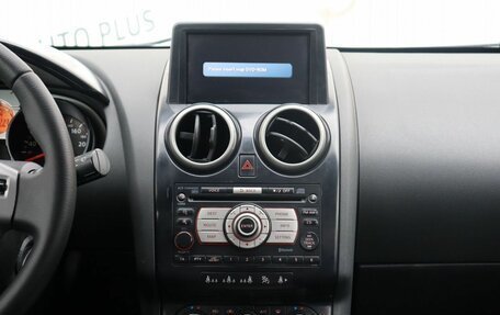 Nissan Qashqai, 2007 год, 1 039 000 рублей, 13 фотография