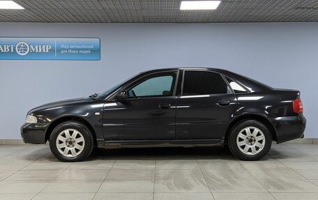 Audi A4, 2000 год, 399 000 рублей, 8 фотография