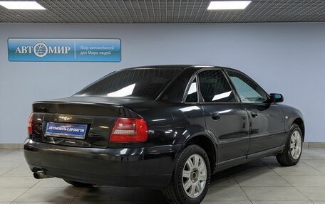 Audi A4, 2000 год, 399 000 рублей, 5 фотография