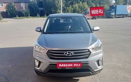 Hyundai Creta I рестайлинг, 2018 год, 1 720 000 рублей, 2 фотография