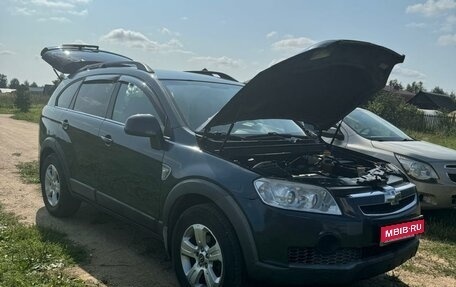 Chevrolet Captiva I, 2008 год, 830 000 рублей, 1 фотография