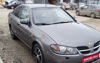 Nissan Almera, 2005 год, 280 000 рублей, 1 фотография