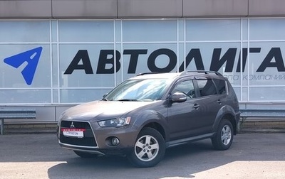 Mitsubishi Outlander III рестайлинг 3, 2011 год, 1 251 000 рублей, 1 фотография