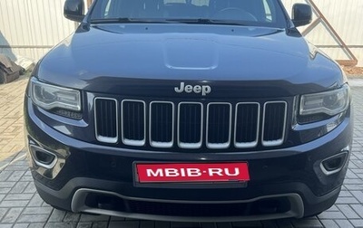 Jeep Grand Cherokee, 2013 год, 2 450 000 рублей, 1 фотография