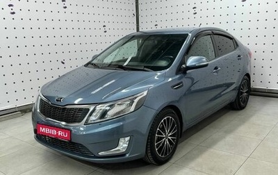 KIA Rio III рестайлинг, 2012 год, 920 000 рублей, 1 фотография