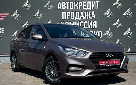 Hyundai Solaris II рестайлинг, 2020 год, 1 610 000 рублей, 1 фотография