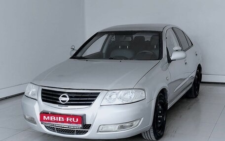 Nissan Almera Classic, 2010 год, 370 000 рублей, 1 фотография