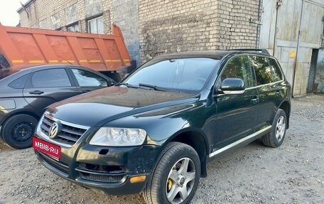 Volkswagen Touareg III, 2004 год, 700 000 рублей, 1 фотография