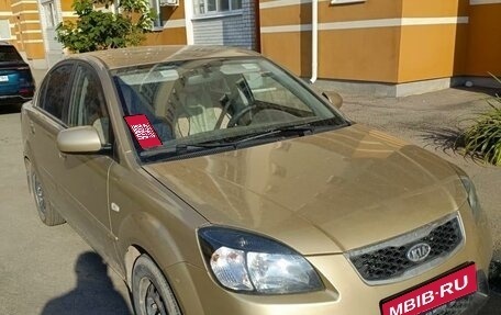 KIA Rio II, 2010 год, 650 000 рублей, 1 фотография