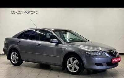 Mazda 6, 2004 год, 549 000 рублей, 1 фотография