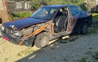 Audi 80, 1988 год, 160 000 рублей, 1 фотография