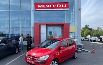 Hyundai Getz I рестайлинг, 2008 год, 629 000 рублей, 1 фотография