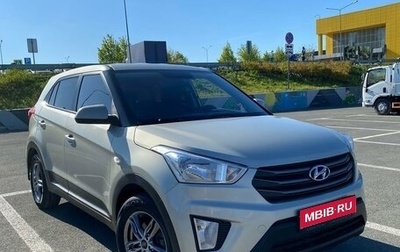 Hyundai Creta I рестайлинг, 2018 год, 1 850 000 рублей, 1 фотография