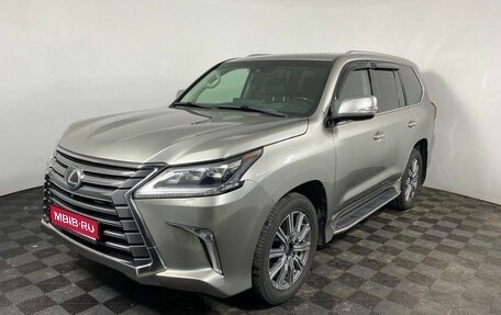 Lexus LX III, 2017 год, 7 400 000 рублей, 1 фотография