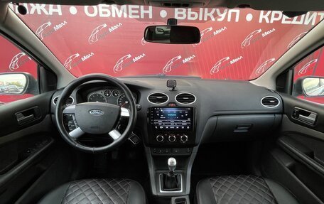 Ford Focus II рестайлинг, 2007 год, 549 000 рублей, 15 фотография