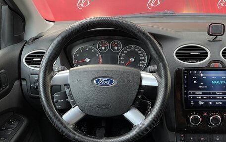 Ford Focus II рестайлинг, 2007 год, 549 000 рублей, 16 фотография