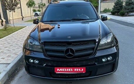 Mercedes-Benz GL-Класс, 2011 год, 2 199 000 рублей, 2 фотография