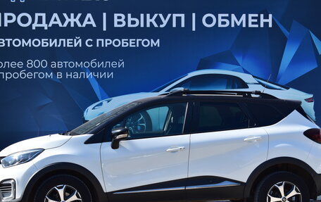 Renault Kaptur I рестайлинг, 2017 год, 1 582 000 рублей, 6 фотография