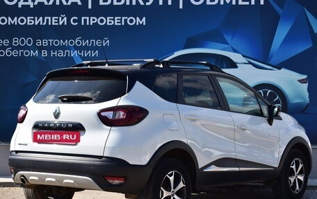 Renault Kaptur I рестайлинг, 2017 год, 1 582 000 рублей, 3 фотография