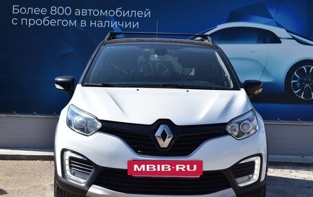 Renault Kaptur I рестайлинг, 2017 год, 1 582 000 рублей, 8 фотография