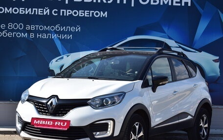 Renault Kaptur I рестайлинг, 2017 год, 1 582 000 рублей, 7 фотография