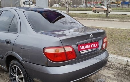 Nissan Almera, 2005 год, 280 000 рублей, 3 фотография