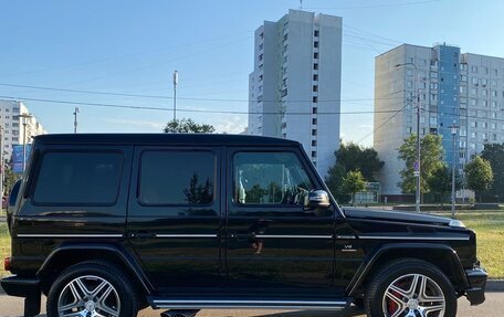 Mercedes-Benz G-Класс AMG, 2016 год, 7 250 000 рублей, 5 фотография