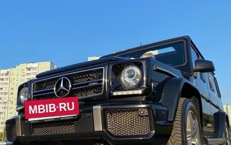 Mercedes-Benz G-Класс AMG, 2016 год, 7 250 000 рублей, 29 фотография