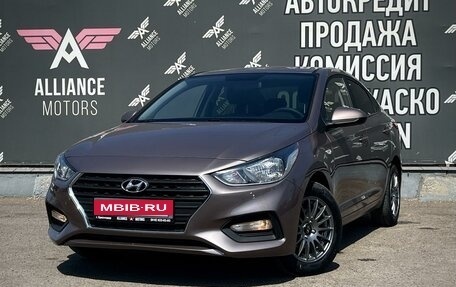 Hyundai Solaris II рестайлинг, 2020 год, 1 610 000 рублей, 3 фотография