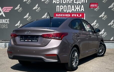 Hyundai Solaris II рестайлинг, 2020 год, 1 610 000 рублей, 10 фотография