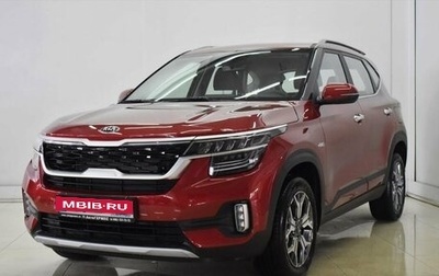 KIA Seltos I, 2022 год, 3 300 000 рублей, 1 фотография