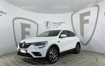 Renault Arkana I, 2019 год, 1 950 000 рублей, 1 фотография