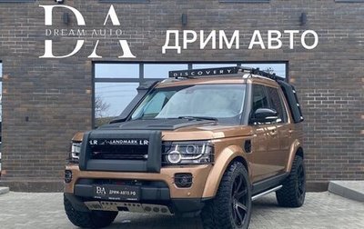 Land Rover Discovery IV, 2016 год, 4 400 000 рублей, 1 фотография