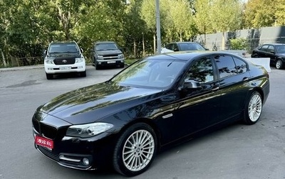 BMW 5 серия, 2013 год, 1 950 000 рублей, 1 фотография