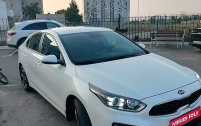 KIA Cerato IV, 2019 год, 1 900 000 рублей, 1 фотография