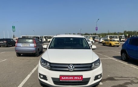 Volkswagen Tiguan I, 2012 год, 1 350 000 рублей, 1 фотография