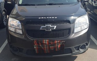 Chevrolet Orlando I, 2014 год, 1 500 000 рублей, 1 фотография