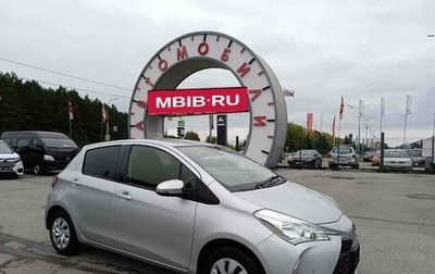 Toyota Vitz, 2018 год, 1 199 000 рублей, 1 фотография