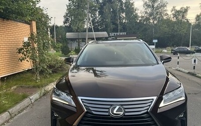 Lexus RX IV рестайлинг, 2017 год, 5 150 000 рублей, 1 фотография