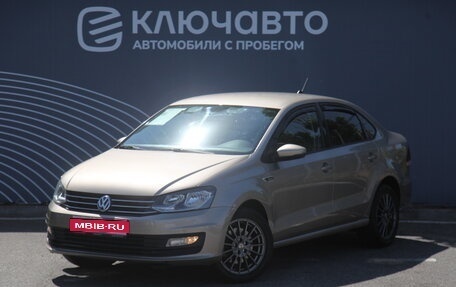 Volkswagen Polo VI (EU Market), 2019 год, 1 550 000 рублей, 1 фотография