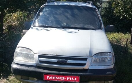 Chevrolet Niva I рестайлинг, 2005 год, 255 000 рублей, 1 фотография