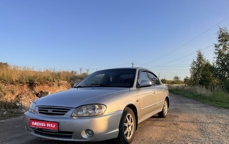 KIA Spectra II (LD), 2008 год, 359 000 рублей, 1 фотография