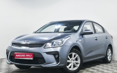 KIA Rio IV, 2017 год, 1 204 000 рублей, 1 фотография