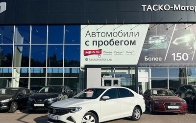 Volkswagen Polo VI (EU Market), 2020 год, 1 759 000 рублей, 1 фотография