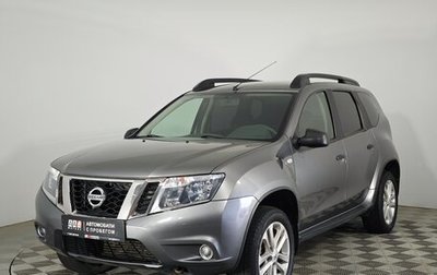 Nissan Terrano III, 2016 год, 1 349 000 рублей, 1 фотография