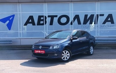 Volkswagen Polo VI (EU Market), 2011 год, 652 000 рублей, 1 фотография