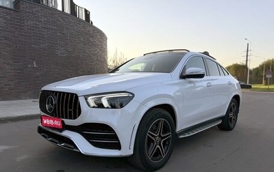 Mercedes-Benz GLE Coupe, 2021 год, 8 740 000 рублей, 1 фотография